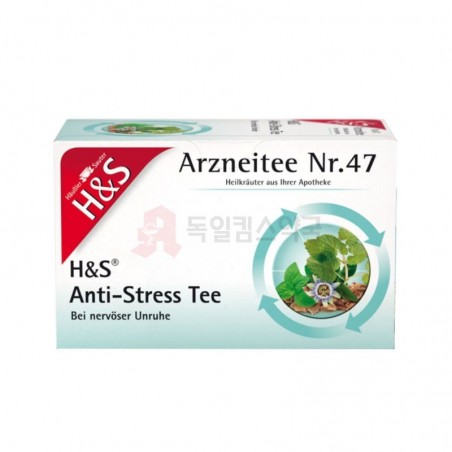 H&S Anti-Stress Tee, 20x2.0 g