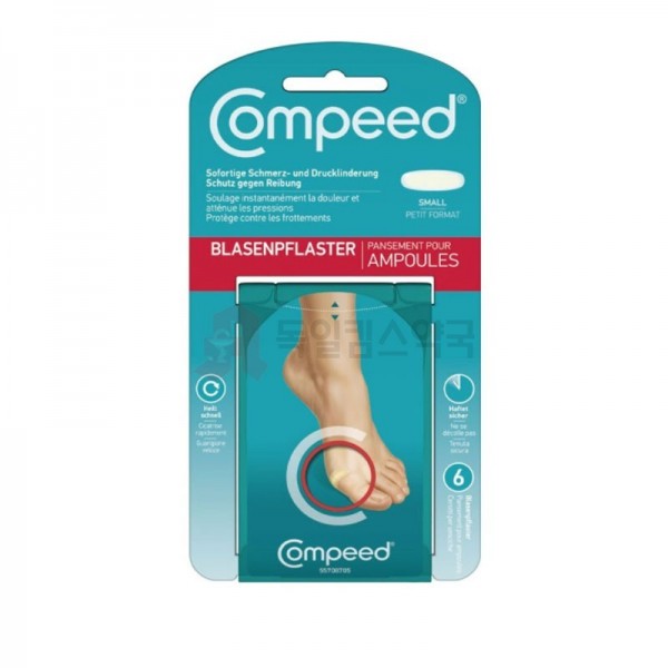 Compeed Blasenpflaster small, 2.0x6.0cm, 6 St.